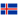 아이슬란드 로고