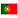 포르투갈 로고