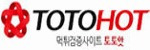 토토핫