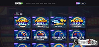 럭키볼