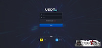 usdt 먹튀 확정