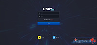 usdt 먹튀 확정