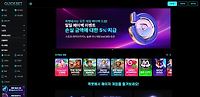 퀵벳 먹튀 확정