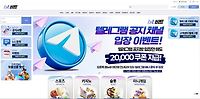 비트365벳