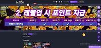 지투벳