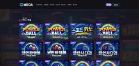메가볼