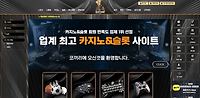 코끼리