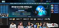 행인