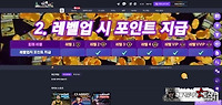 지투벳