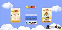 SUNBET
