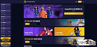 루벳