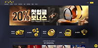 빅벳