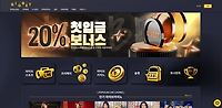 빅벳