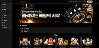 프레스카지노