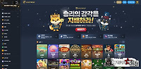 골드울프