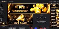 인디벳