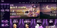 새벽