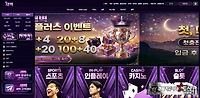 새벽