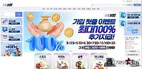 비트365벳