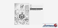 피너츠 먹튀 확정