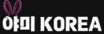 야미코리아