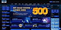 물결