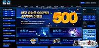 물결