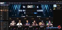 bet7 먹튀 확정
