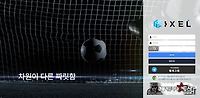 픽셀 먹튀 확정