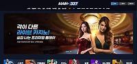 메인벳