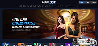 메인벳