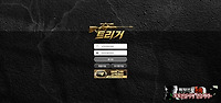 트리거 먹튀 확정