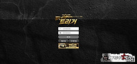 트리거 먹튀 확정