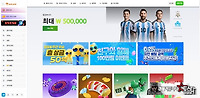 폴리폴리 먹튀 확정