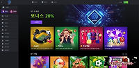 벳지피티 먹튀 확정