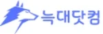 늑대닷컴