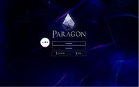 paragon