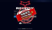토토군 먹튀 사이트 확정 알림 레드폭스 먹튀  red-…