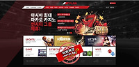 토토군 먹튀검증 먹튀확정 플랜 먹튀 axn97.com 플랜 먹튀사이트