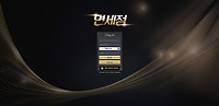 면세점
