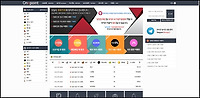 원포인트 토토사이트 원포인트 먹튀 원포인트 먹튀검증 먹튀검증소