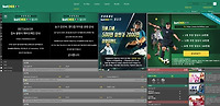 bet365kor 토토사이트 를 소개 합니다