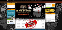 릴렉스 먹튀 먹튀사이트 확정 먹튀검증 토토군 완료