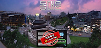 동대문 먹튀 먹튀사이트 확정 먹튀검증 토토군 완료