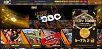 sbc 먹튀 먹튀사이트 확정 먹튀검증 토토군 완료