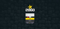 2060 뱃