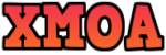 xmoa 접속불가