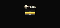 VERO