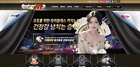 msg 먹튀 확정