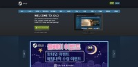 졸로 먹튀 확정